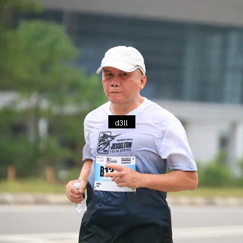 Runner Photo 7229938