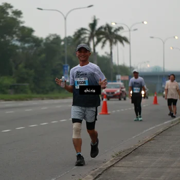 Runner Photo 7230197