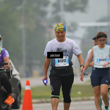 Runner Photo 7232848