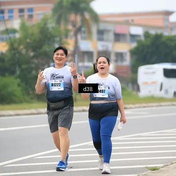 Runner Photo 7236086