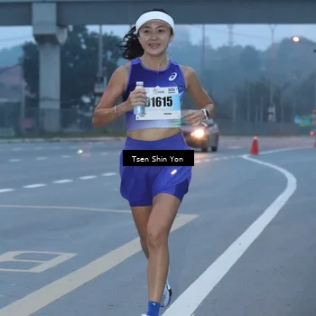 Runner Photo 7236266