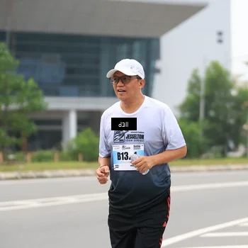 Runner Photo 7236897
