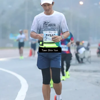 Runner Photo 7237698