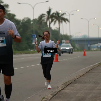 Runner Photo 7238658