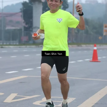 Runner Photo 7238822
