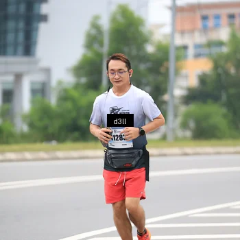 Runner Photo 7239488