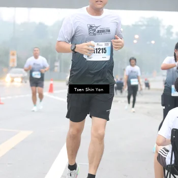Runner Photo 7241070