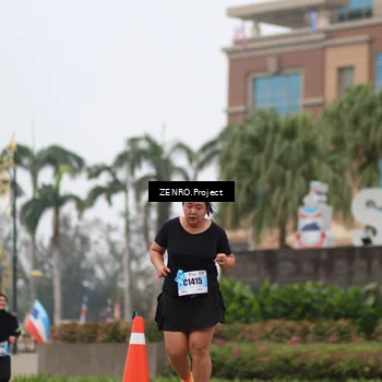 Runner Photo 7241411