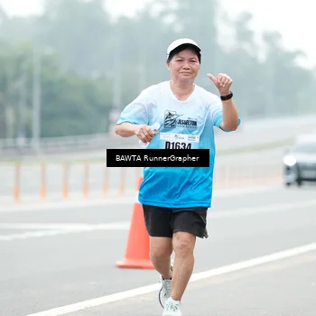 Runner Photo 7241454