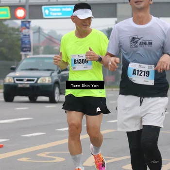 Runner Photo 7241683