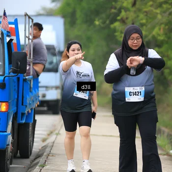 Runner Photo 7243362