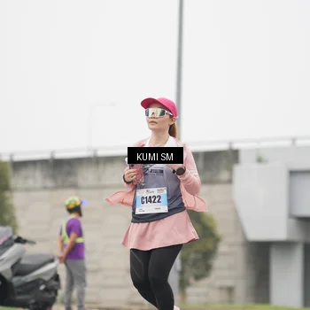 Runner Photo 7243950