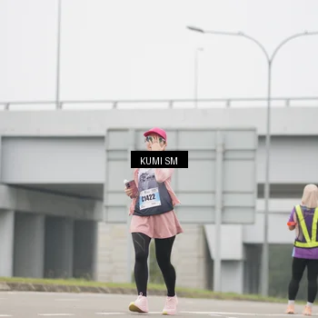 Runner Photo 7243956
