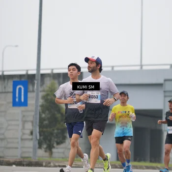 Runner Photo 7246028