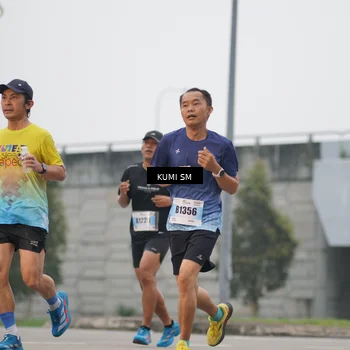 Runner Photo 7246222