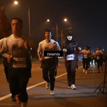 Runner Photo 7246489