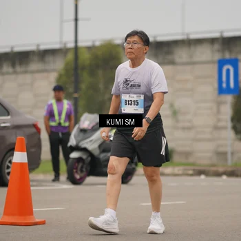 Runner Photo 7246693