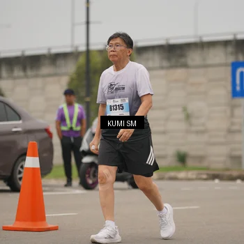 Runner Photo 7246765