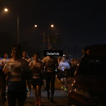 Runner Photo 7246885