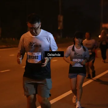 Runner Photo 7247320