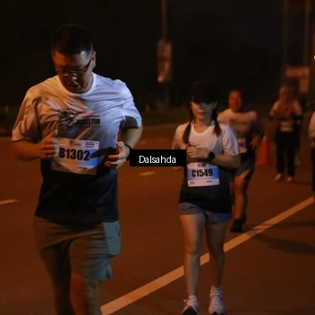 Runner Photo 7247334