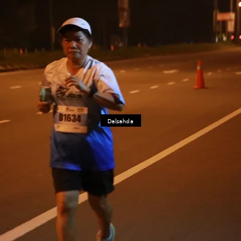 Runner Photo 7247642