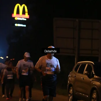 Runner Photo 7247822