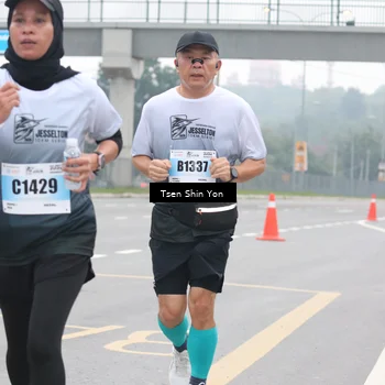 Runner Photo 7247948