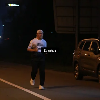 Runner Photo 7247950