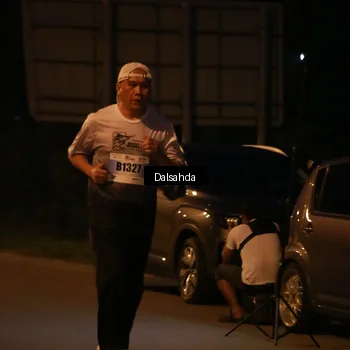 Runner Photo 7247953
