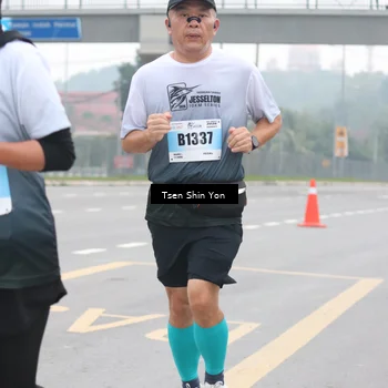 Runner Photo 7247970