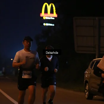 Runner Photo 7248108