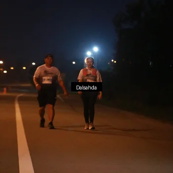 Runner Photo 7248112