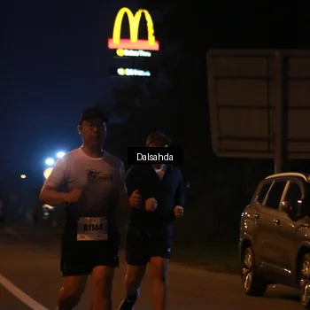 Runner Photo 7248114