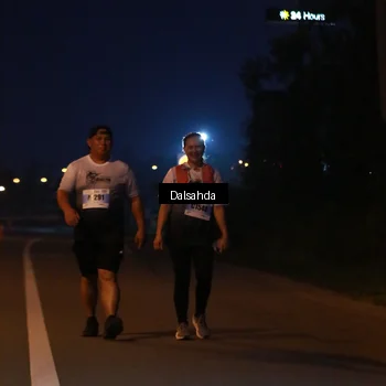 Runner Photo 7248132