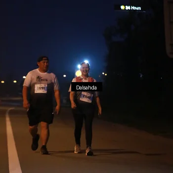 Runner Photo 7248146