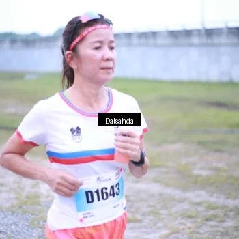 Runner Photo 7248695