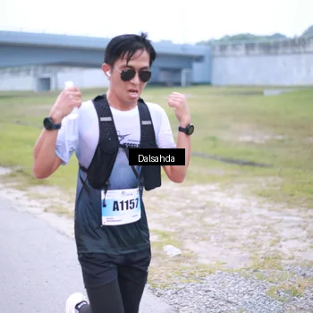 Runner Photo 7248745
