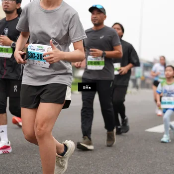 Runner Photo 7248827