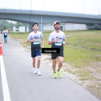 Runner Photo 7249005