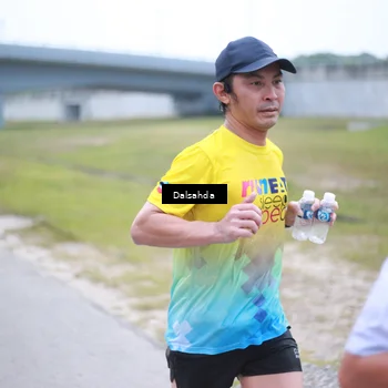 Runner Photo 7249042