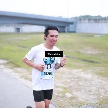 Runner Photo 7249281