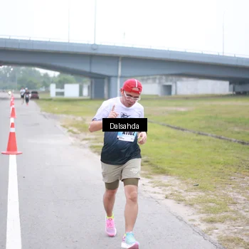 Runner Photo 7249448