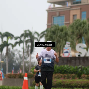 Runner Photo 7249502