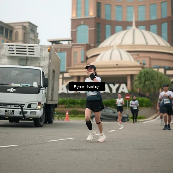 Runner Photo 7249894