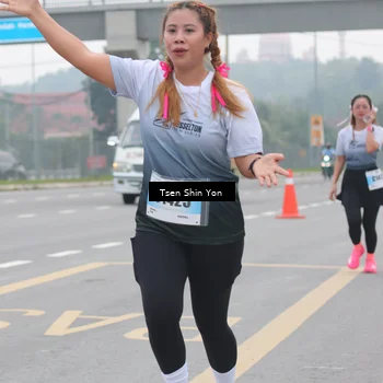 Runner Photo 7249983