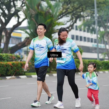 Runner Photo 7250509