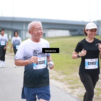 Runner Photo 7250572