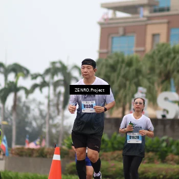 Runner Photo 7250593
