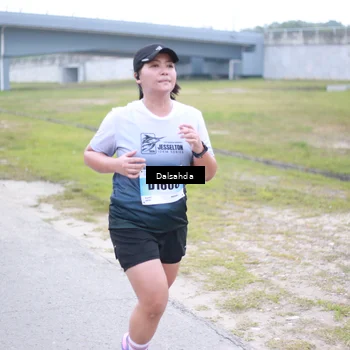 Runner Photo 7251164